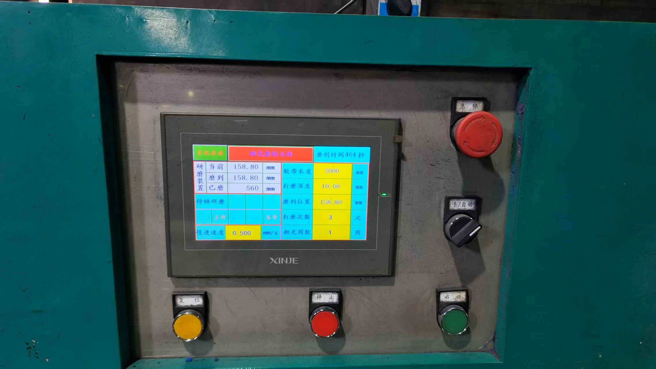 微信图片_20250321152124.jpg 微信图片_20250321152124.jpg